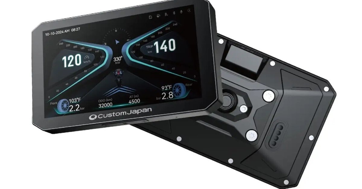 新しい バイク用スマートモニター、次のステージへ。｜MOTOKI_MURAI_ アクセサリー