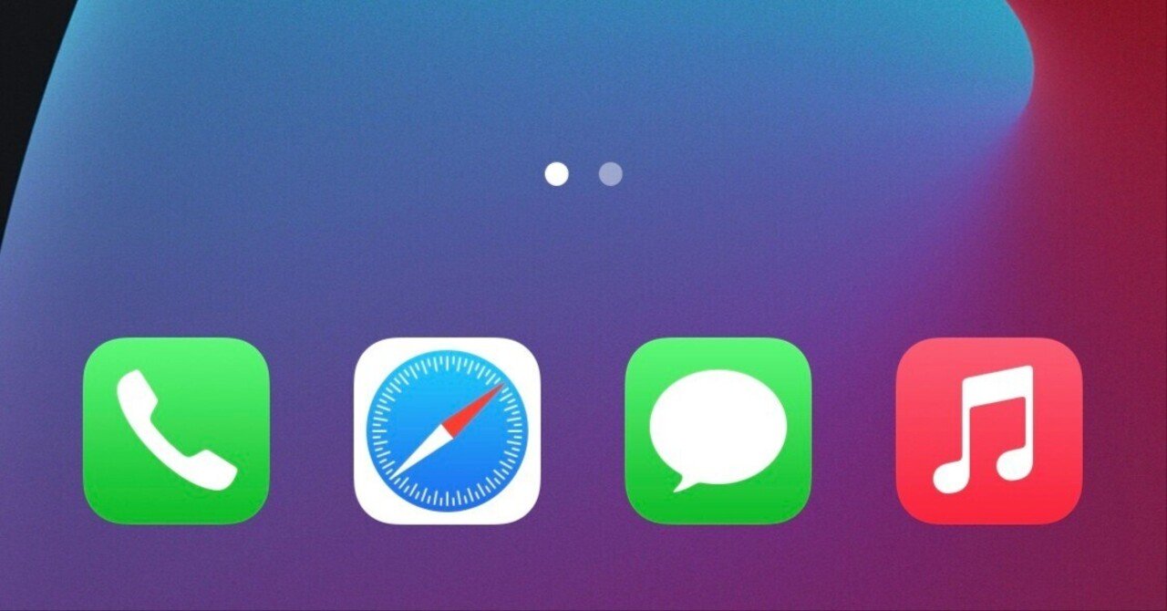 US版❗️シャッター音なし❗️iPhone 11Pro 本体・その他 iPhone 11 Proキター！・開封＆レビュー！XとXS Maxと撮影や機能