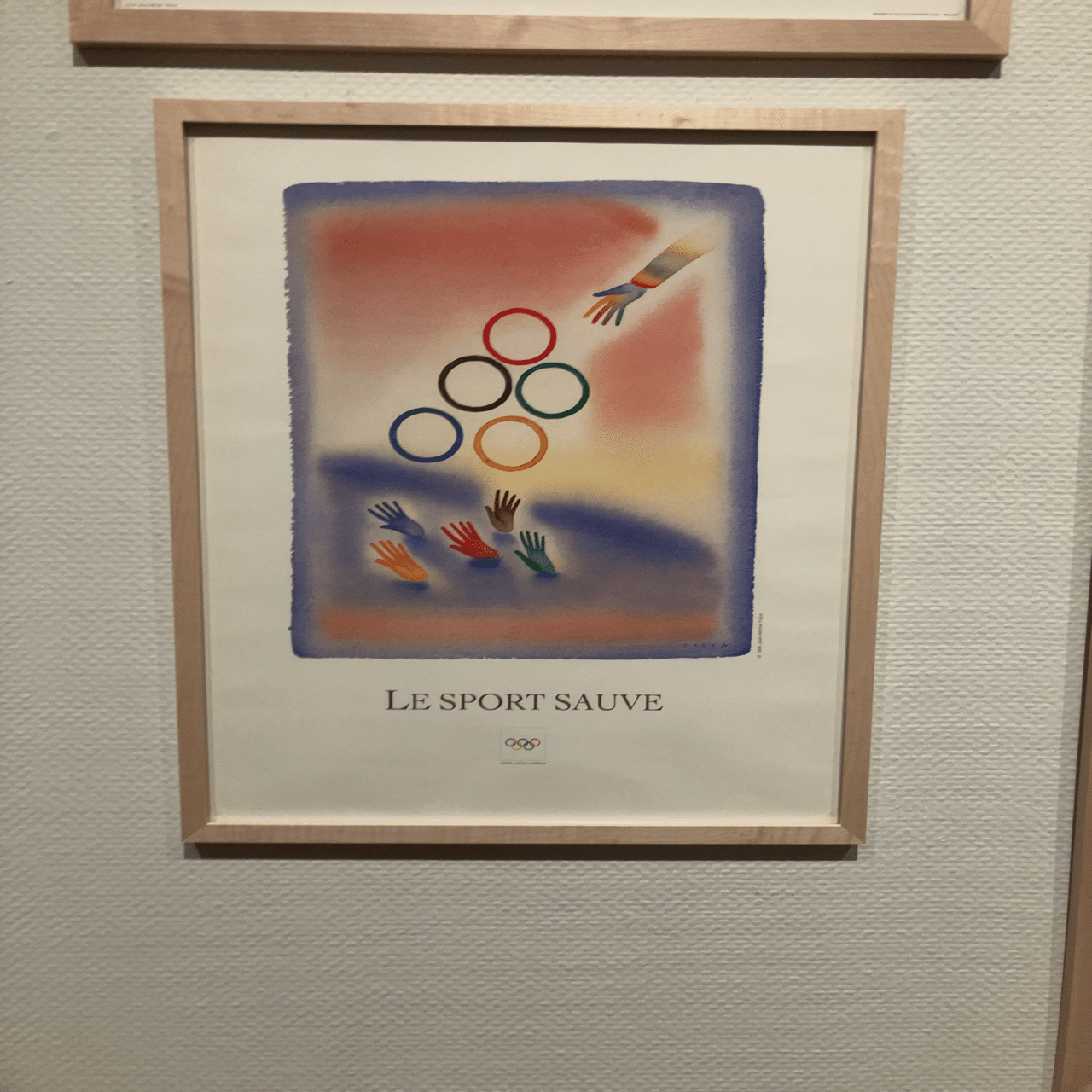 空想旅行案内人 ジャン=ミッシェル・フォロン展に行ってきた｜Moku