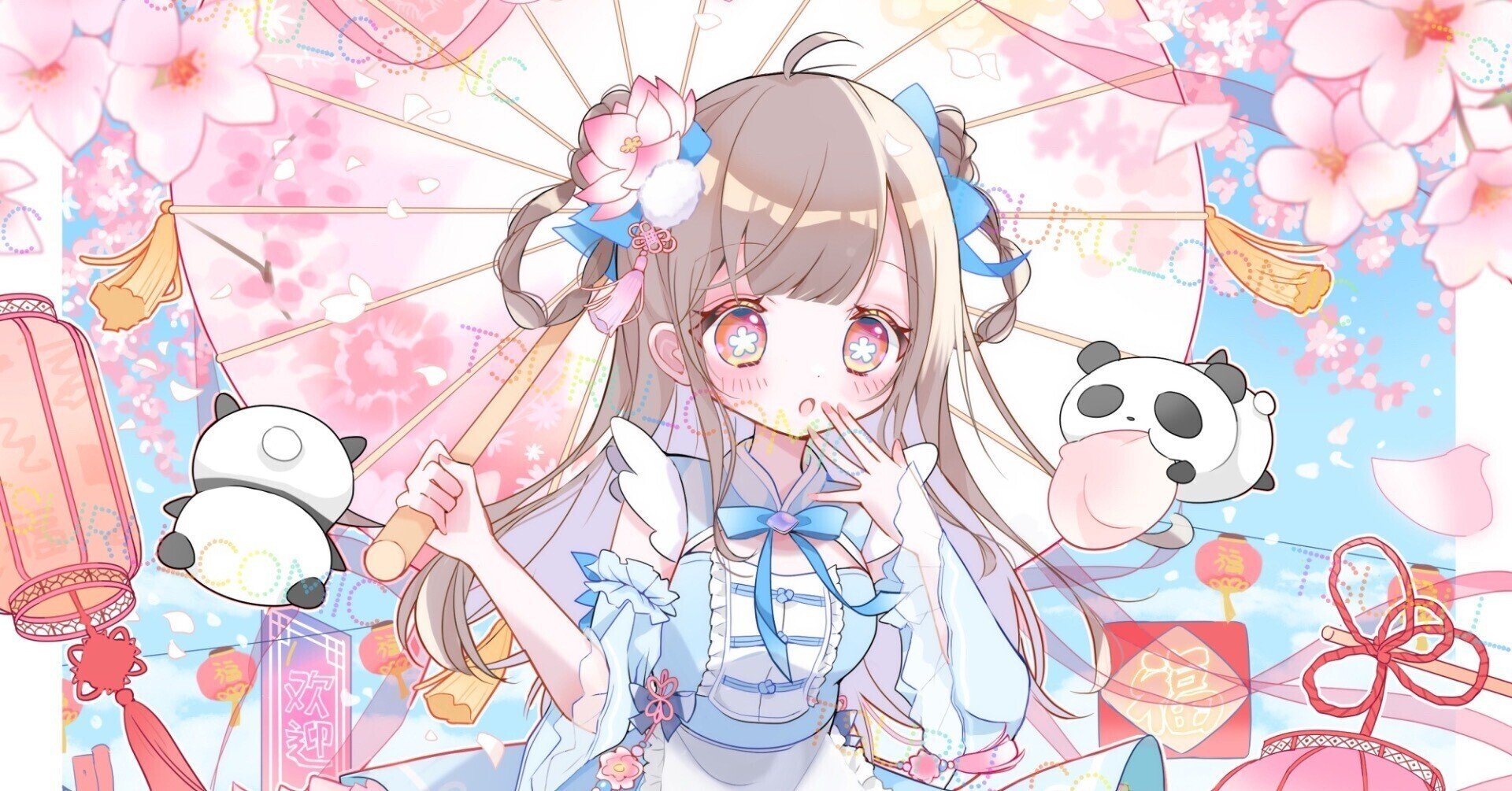 80472d72c493fe39fa9a1f88674d65