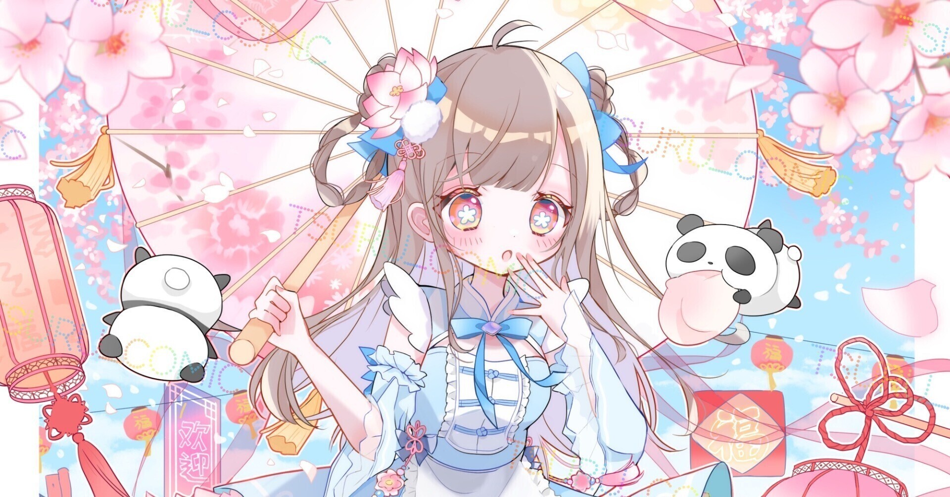 ✨つるちゃん✨ つるちゃん🌻 (@tsuru_comic) / Posts / X