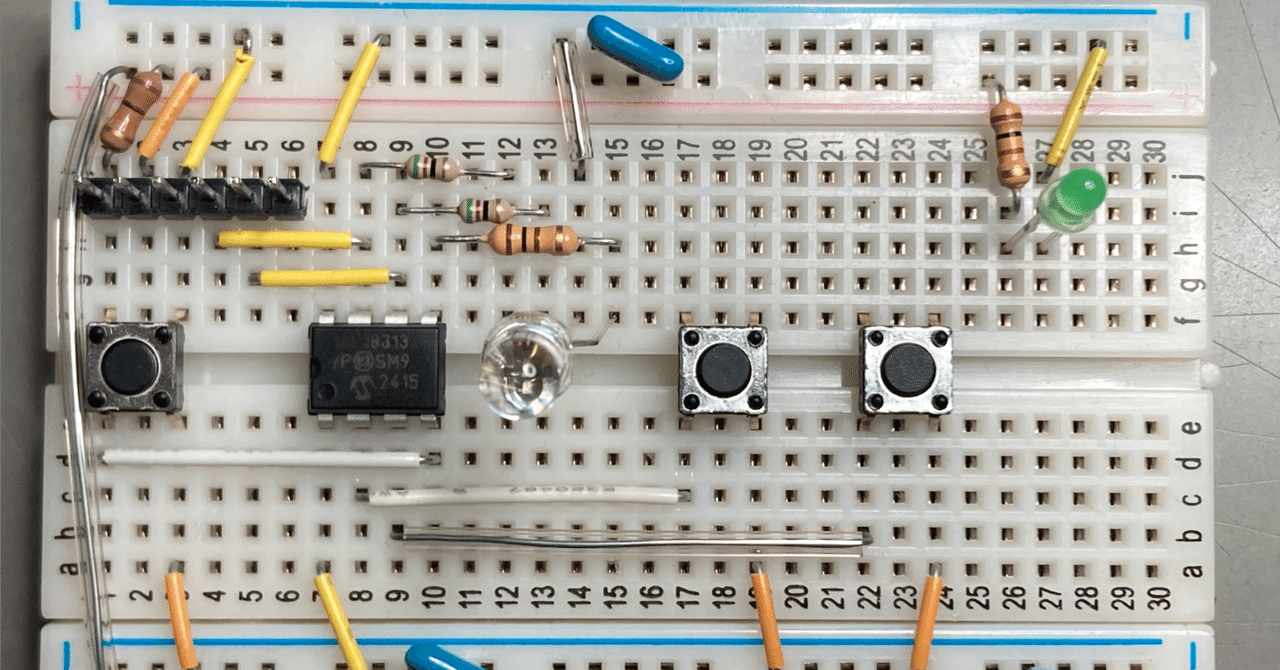 MPLAB X IDEインストールとXC8のインストール｜_m_watanabe