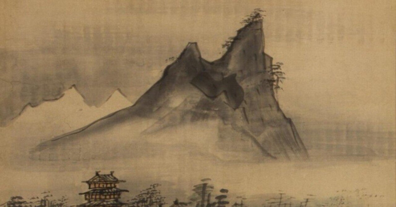 日本神話絵図解説 太古日本天地創造記　日立道根彦 日本神話絵図解説 太古日本天地創造記 日立 道根彦 (著)（日本