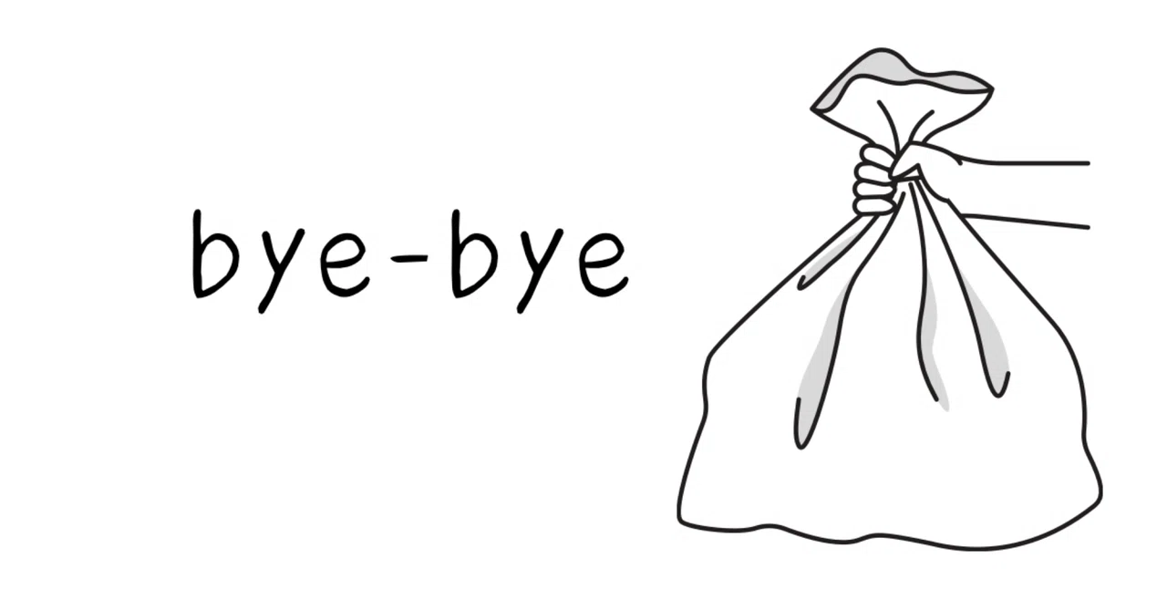 全捨離】読んだら止まらない！人生が加速する捨て活のススメ ｜羽芽