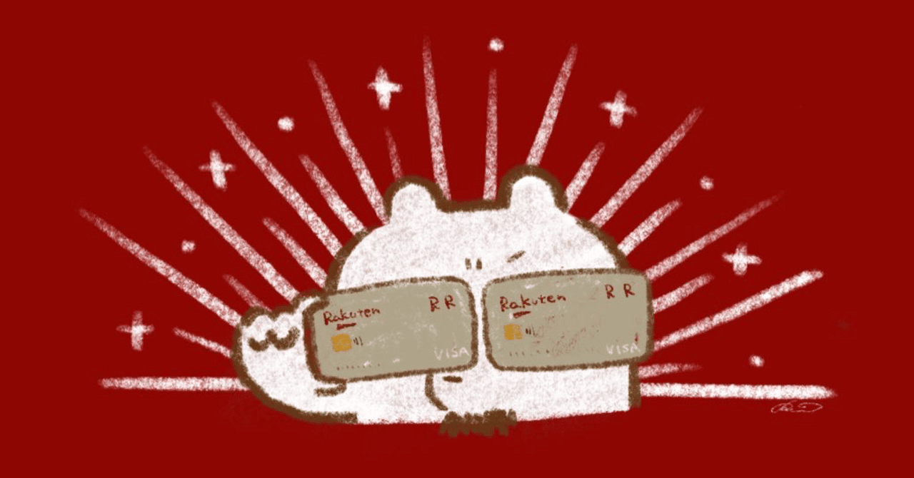 海外のお店からクレジットカードの二重請求を取り戻す｜Miru