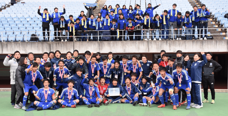 日本一になりキャプテンも務めた 強豪関西学院大学サッカー部を途中退部してスペインに行く理由 Jun Ohta 太田潤 Note