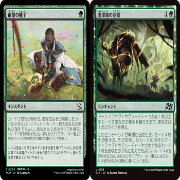 コーリ鋼の短刀で遊ぼう(スタンダード)｜go_yonyon