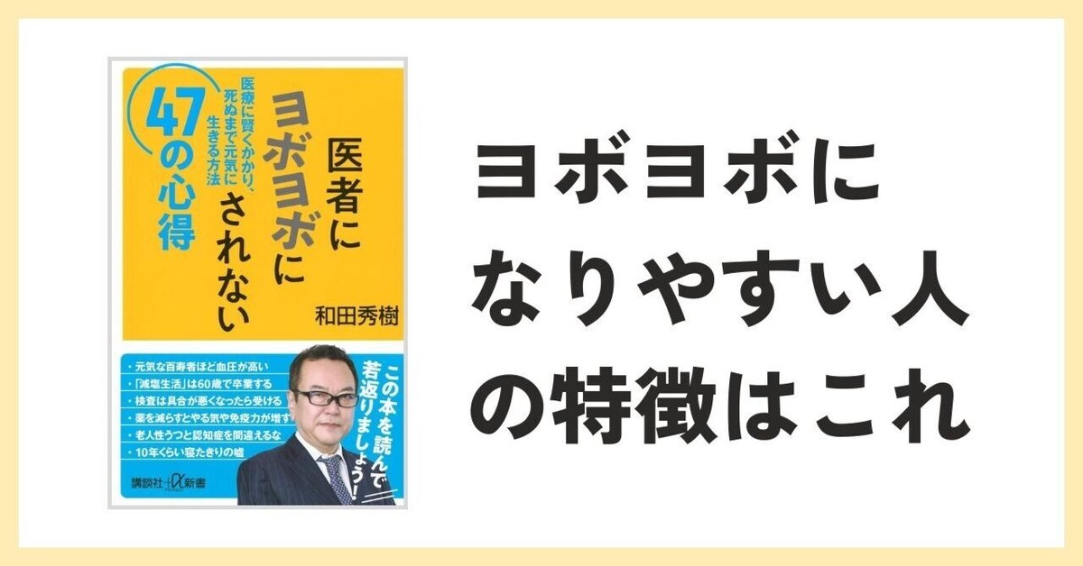 医療系 本 コメントください！！ 51jLHYyqWTL.jpg_BO30,255,255,