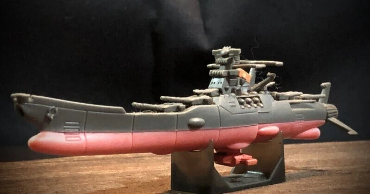 戦艦ヤマトフィギュア セブンイレブン限定 宇宙戦艦ヤマト フィギュアコレクション vol.1｜て