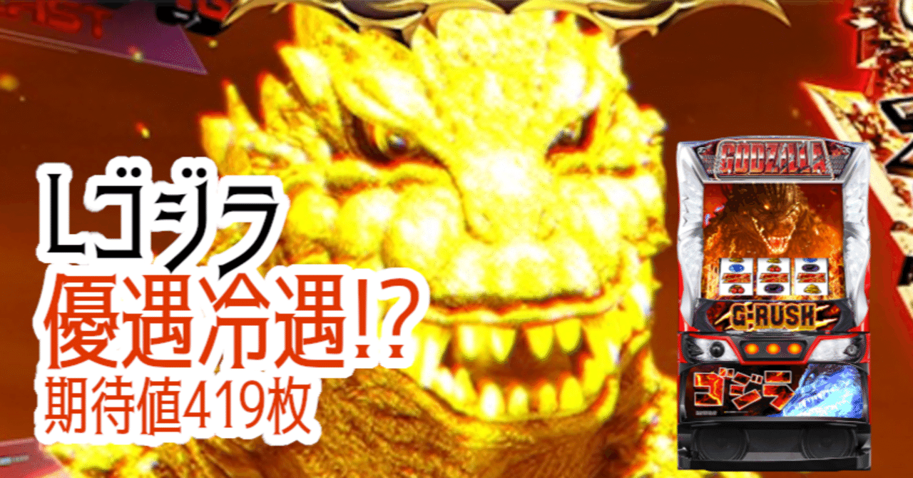 rectangle_large_type_2_39e5227