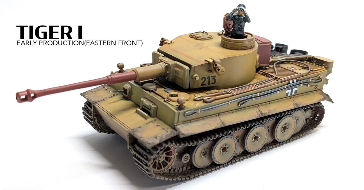 新品、ドイツ重戦車 タイガー1型 ドイツ重戦車タイガーⅠ初期生産型(東部戦線)|るせつ