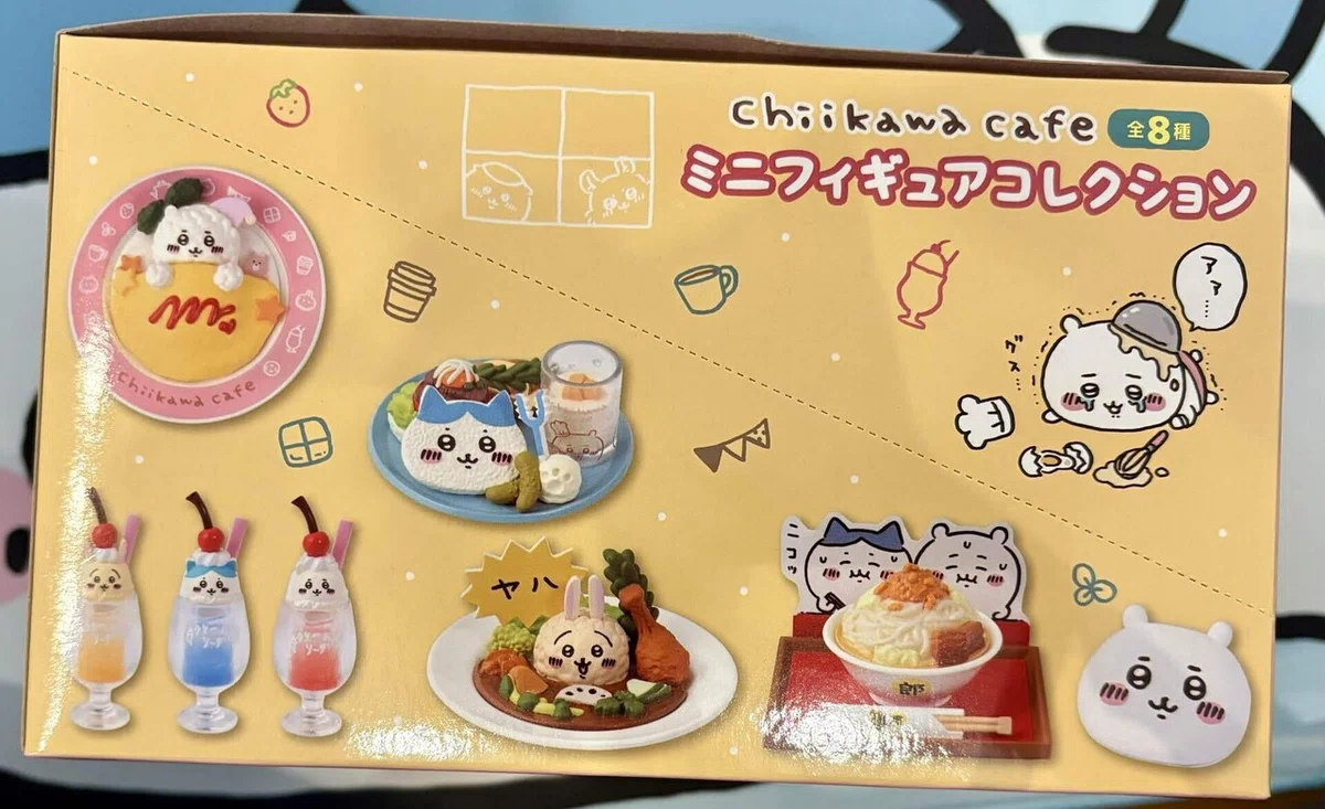ちい活記録】chiikawa cafe ミニフィギュアコレクションBOX開封して 
