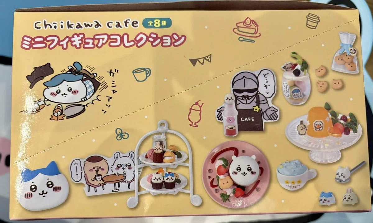 ちい活記録】chiikawa cafe ミニフィギュアコレクションBOX開封して 