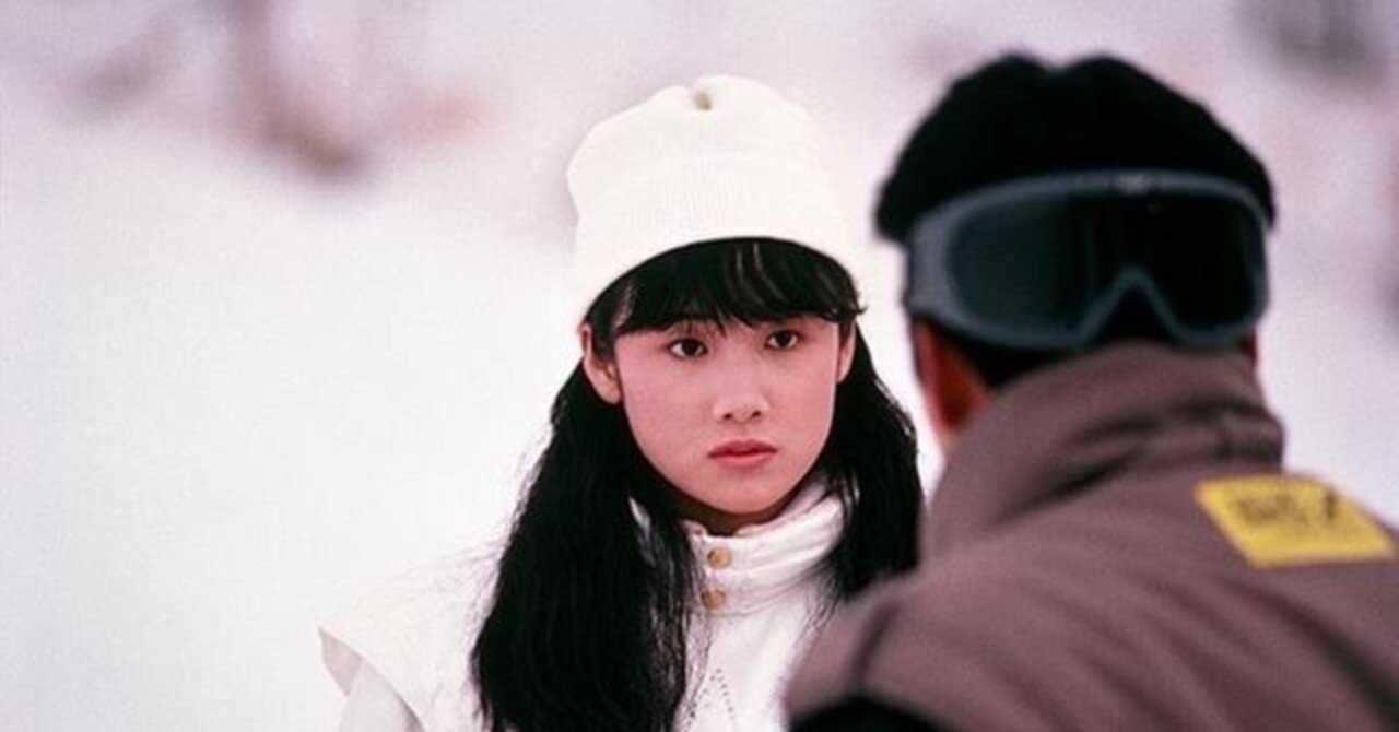 私をスキーに連れてって』 今更レビュー｜ホイチョイ映画この一