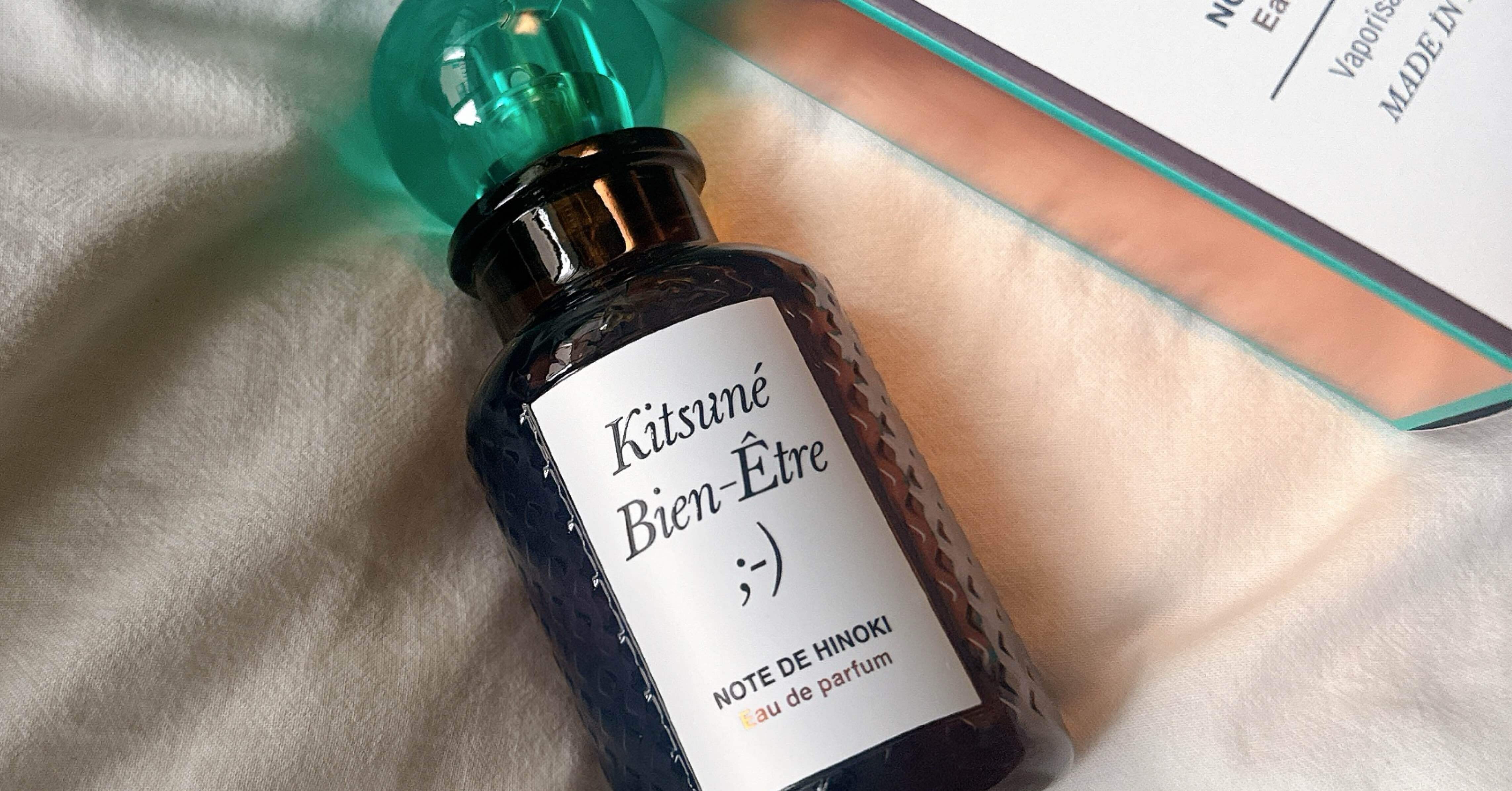 MAISON KITSUNE 香水 オードパルファム HINOKI メゾンキツネ 試してみた】ノートドゥヒノキ オードパルファム メゾン キツネの