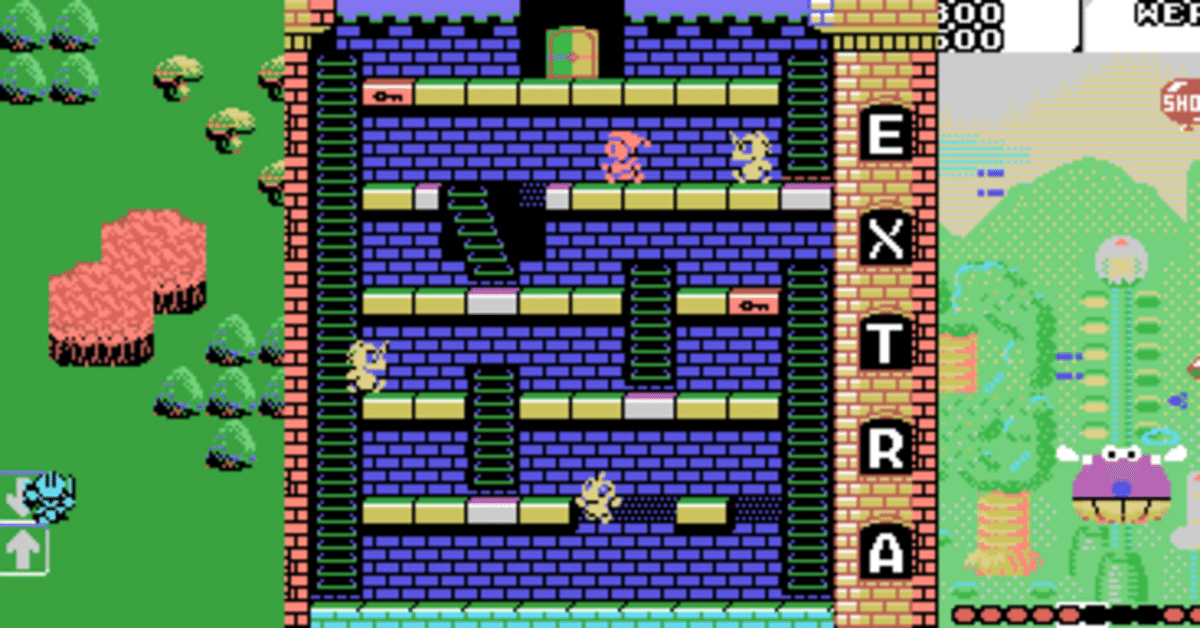 動作未確認 MSX 忍者 フロッピーディスク 歴史シュミレーション