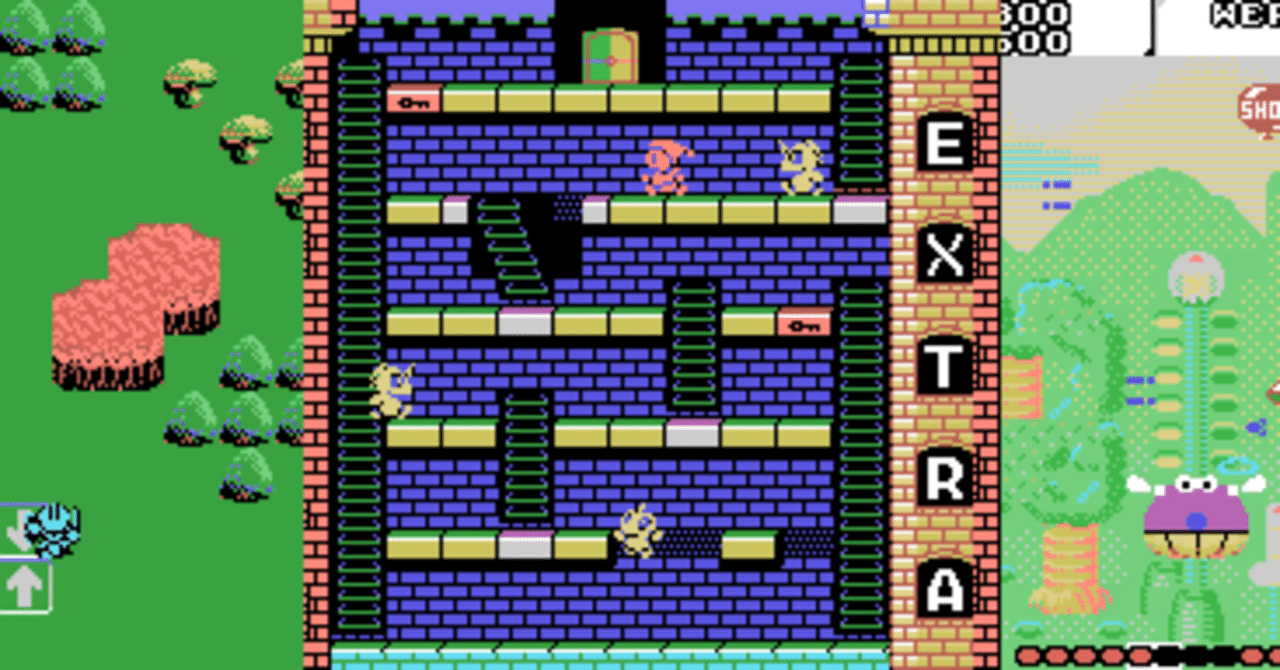 MSXゲーム 思い出の