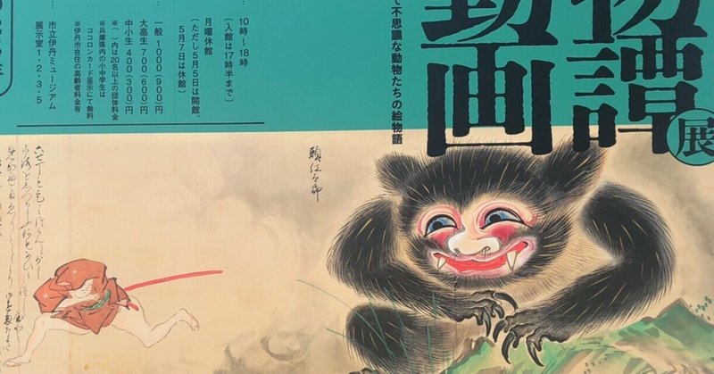 ロングセラー・人気絵本 まとめ売り 61冊 美品