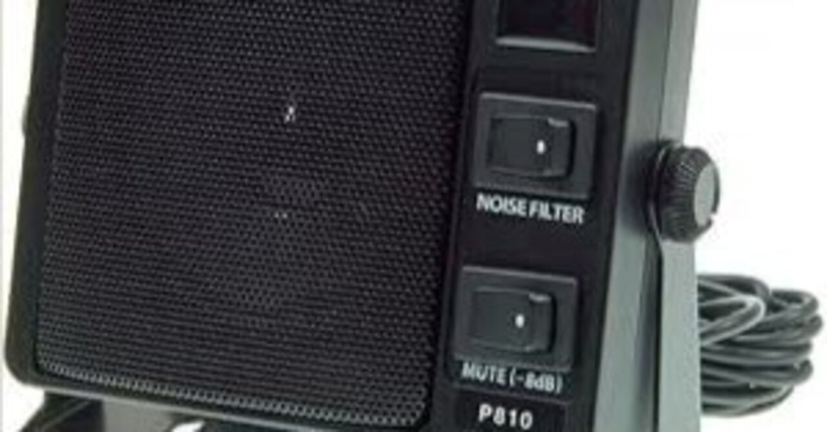 騒音を突き破る！プロが認めた通信用モービルスピーカーP810で