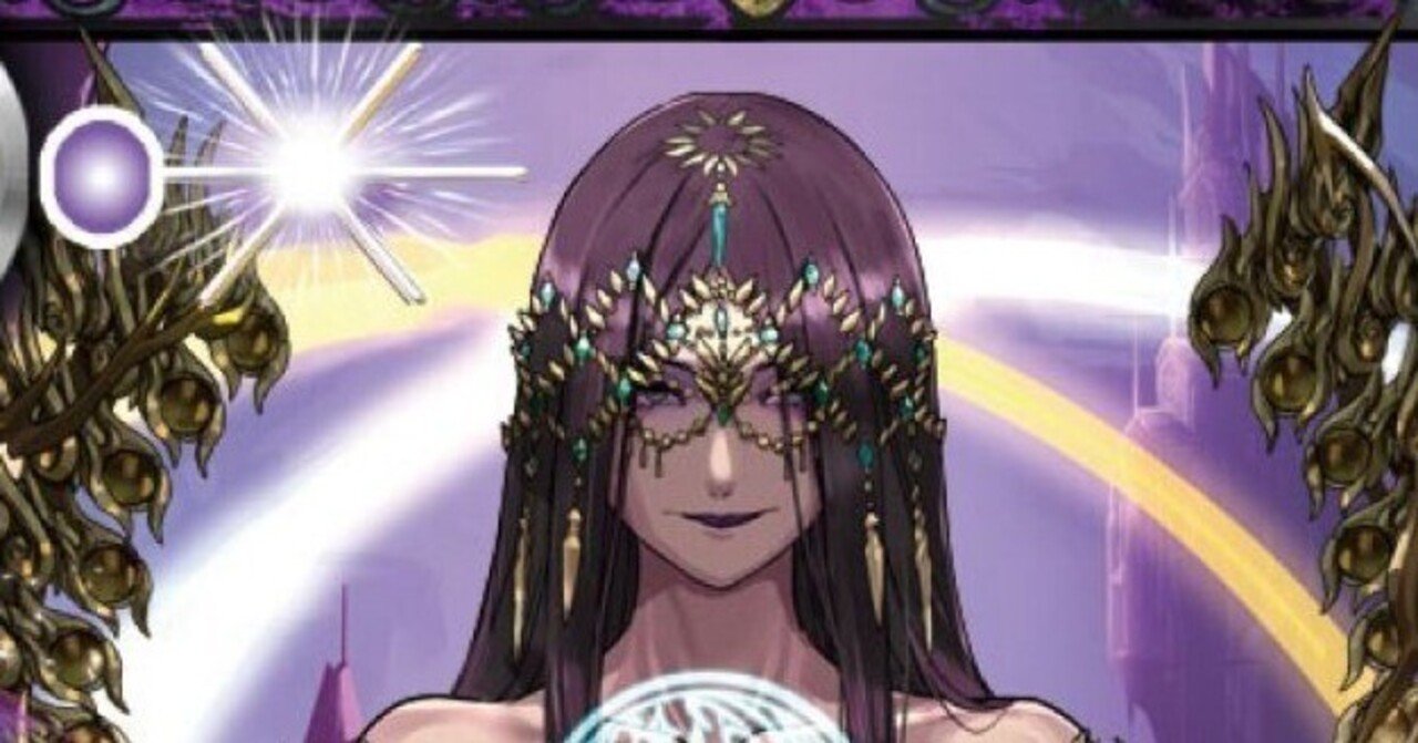 ニュクス（幽魔）を回してみた感想｜デビたろう