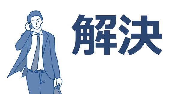 版画の左下の数字ってなに？ 版画のエディションナンバーとは