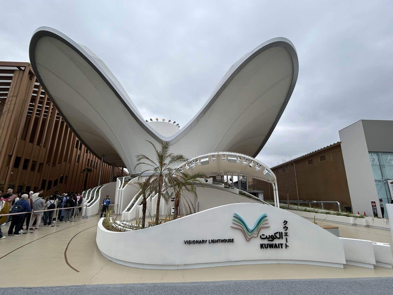 大阪万博インドネシア館ガルダ(2,2.5,3cm)3点セットOSAKAEXPO 大阪万博インドネシア館ガルダ(2,2.5,3cm)3点セットOSAKAEXPO 4/23大阪