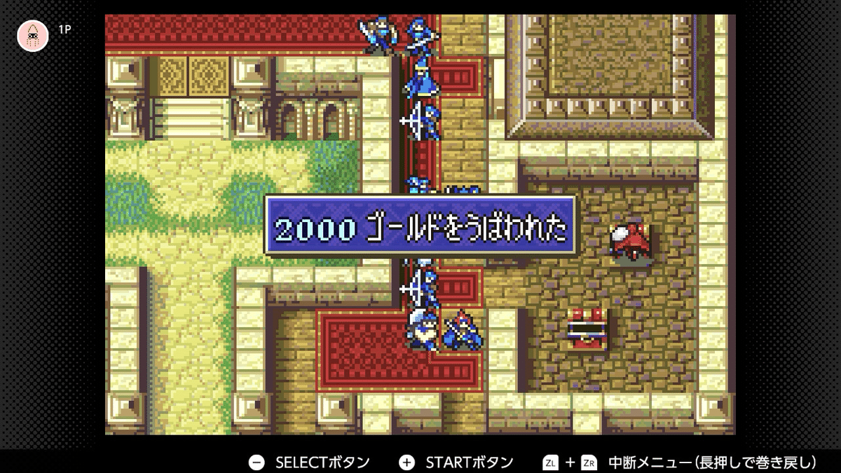 ファイアーエムブレム　封印の剣 GBA『ファイアーエムブレム 封印の剣・烈火の剣』がニンテンドー