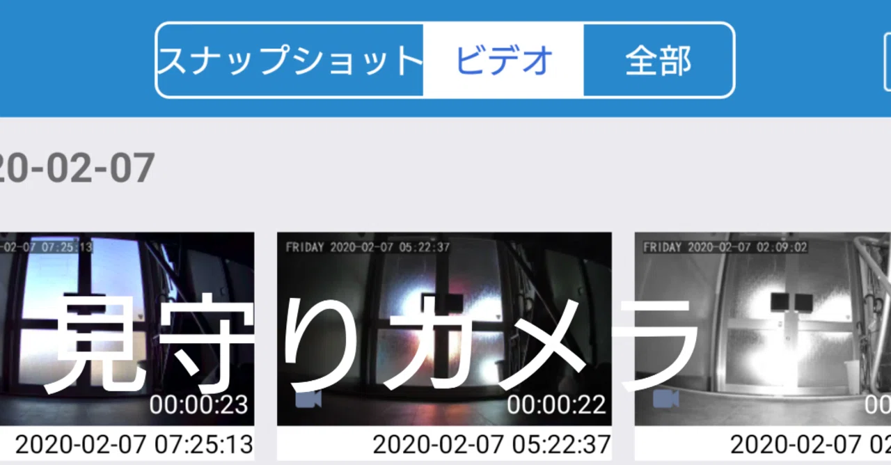 sタイトル20200207_金_