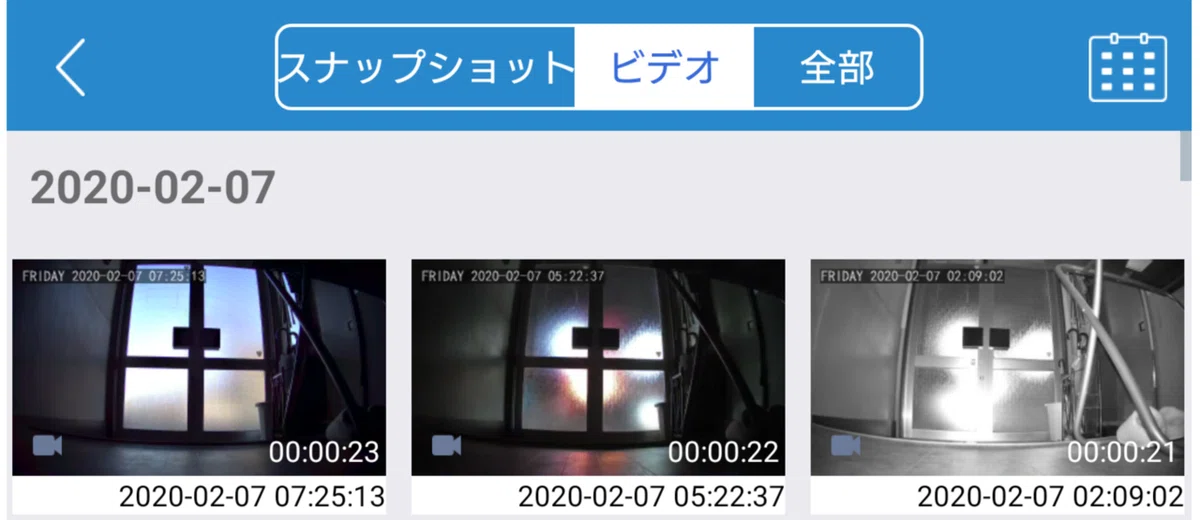 s20200207(金)1コマ0725sketch