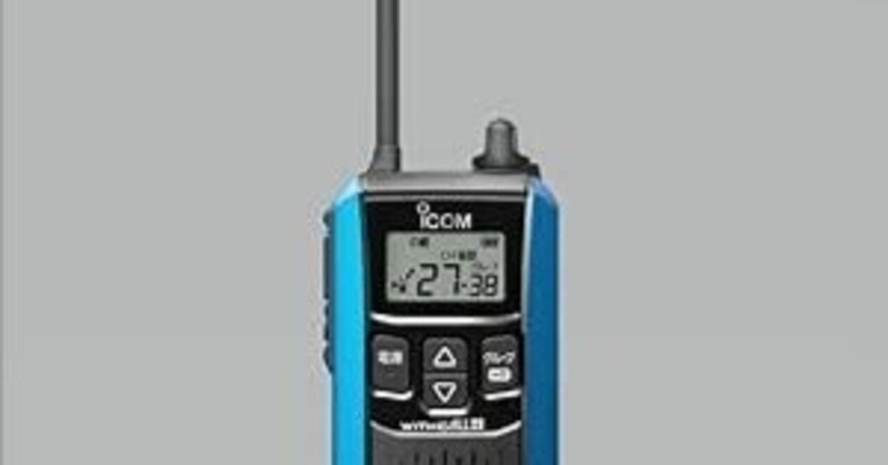 IC-4120(ICOM) - 無線機・トランシーバー・インカムのジャパン
