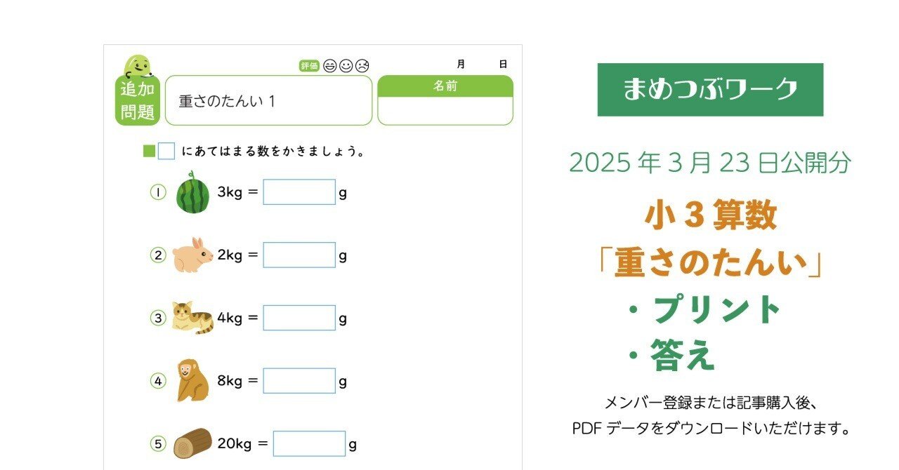 610cebc3f195768c442594ecb4ffd0