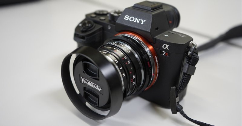 品質検査済 ソビエトレンズ】MC HELIOS-44M-6 58mm F2.0をSony α7IIに装着し デジタルカメラ