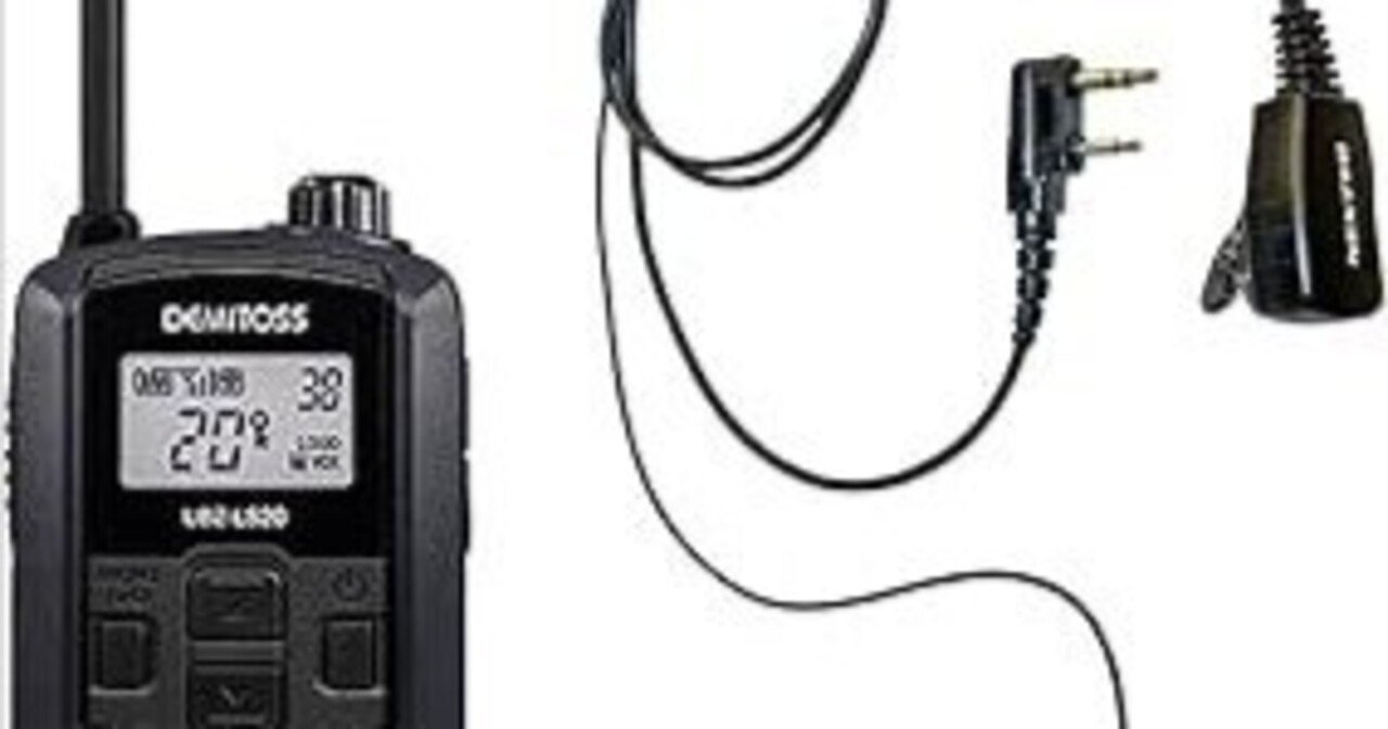わかば　ワイヤレス 送信機 USBビデオクラス（UVC）機能を追加 裏方屋ドットコム,ワイヤレスDMX受送信機 マルチバース Node 3台