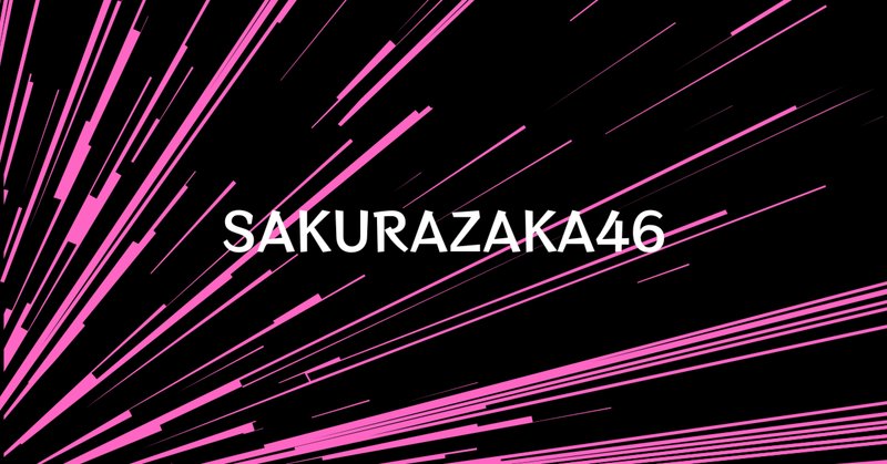 Amazon.co.jp: Acoustic Soul 2014-2024 [通常盤] - スガ シカオ