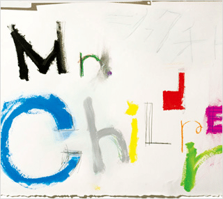Mr.Children ベストアルバム4枚組の通販 by es0119's shop｜ラクマ