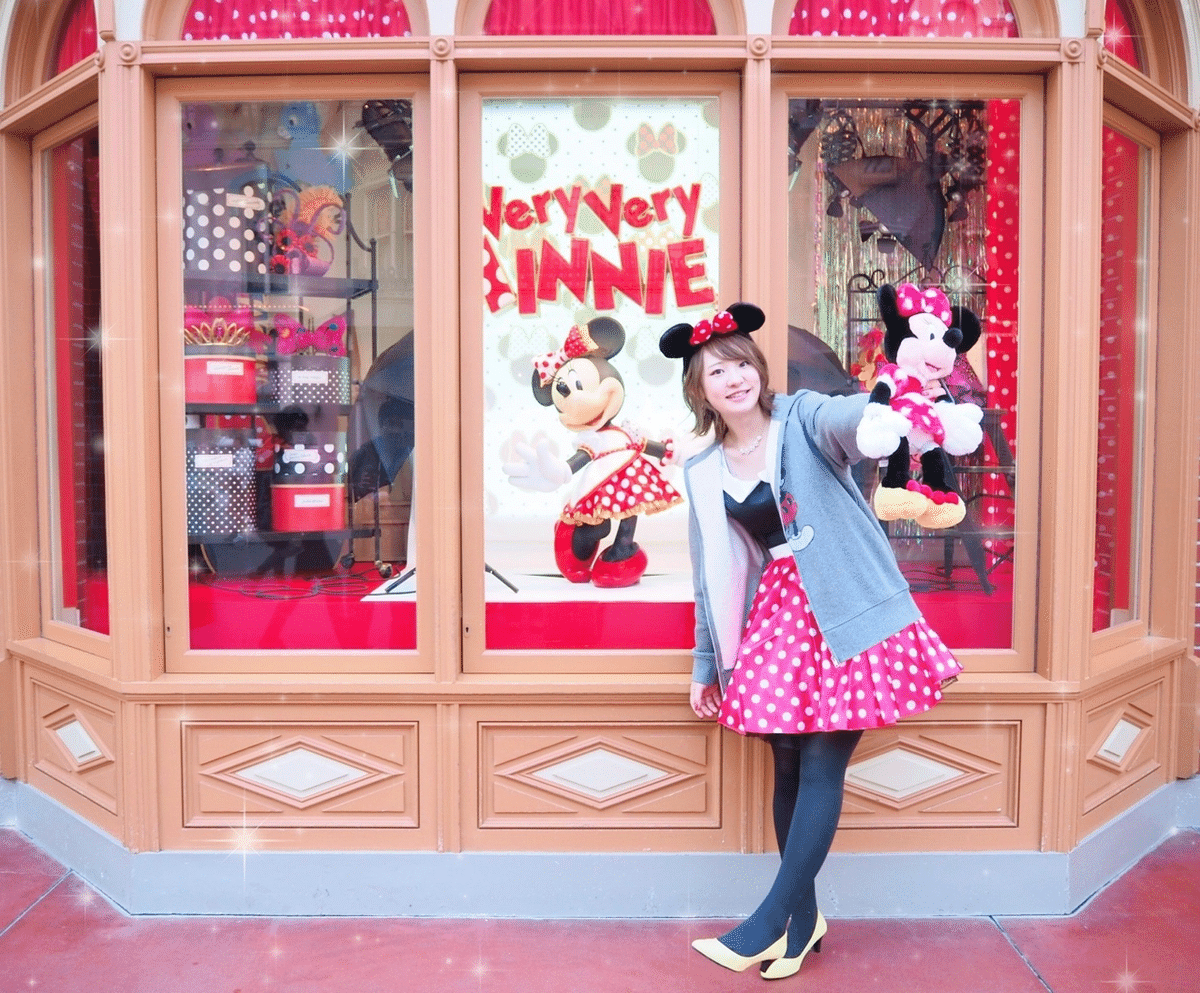 アーリーミニーページ♡⃜ ある日のイッツ・ベリー・ミニー！(2020.01.15) - ♡