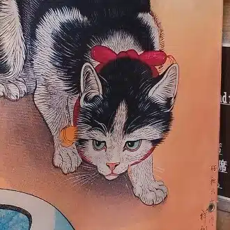 三可村直希