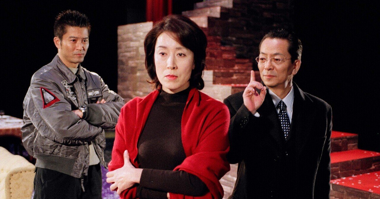 相棒3 第17話「書き直す女」感想｜Naoki