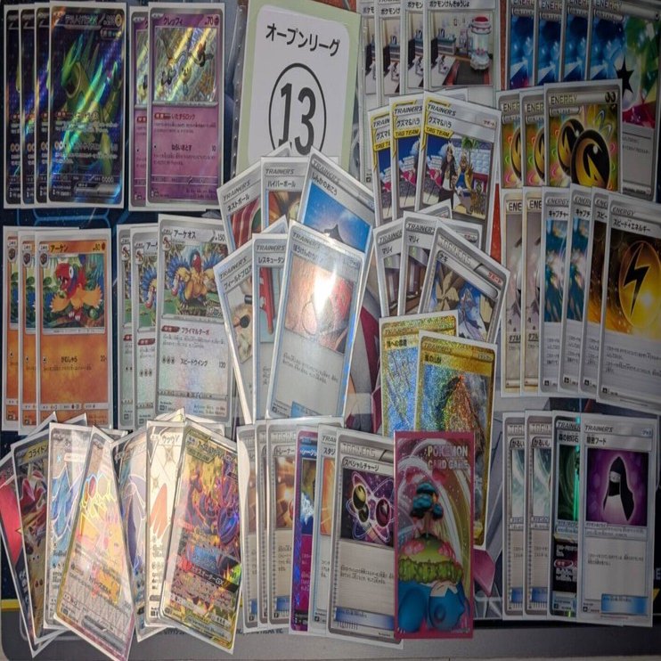 全文無料】2025CL愛知ベスト16 イバラ研究所 ｜のーす