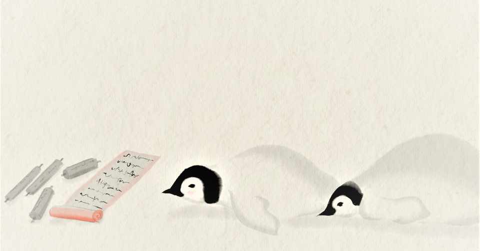 科学者はなぜ神を信じるのか その1 2020読了本 Penguing ぺんぎんぐ Note
