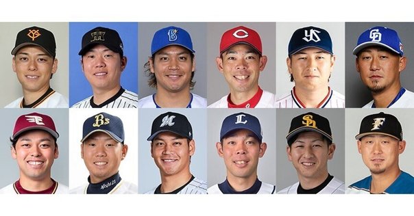 社会人野球クラブチーム—データ・ガイドブック 楽天ブックス: 社会人野球クラブチームデータ・ガイドブック