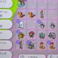 ポケモン剣盾 ソロでやるマックスレイドバトル 期間限定 ピックアップ キョダイマックス いもづるしきの読書 Note
