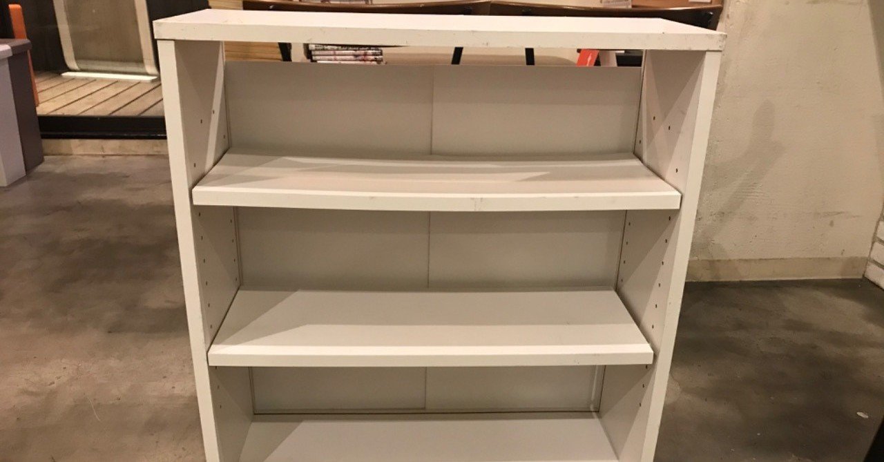 本棚改造 Nakada Shugo Note