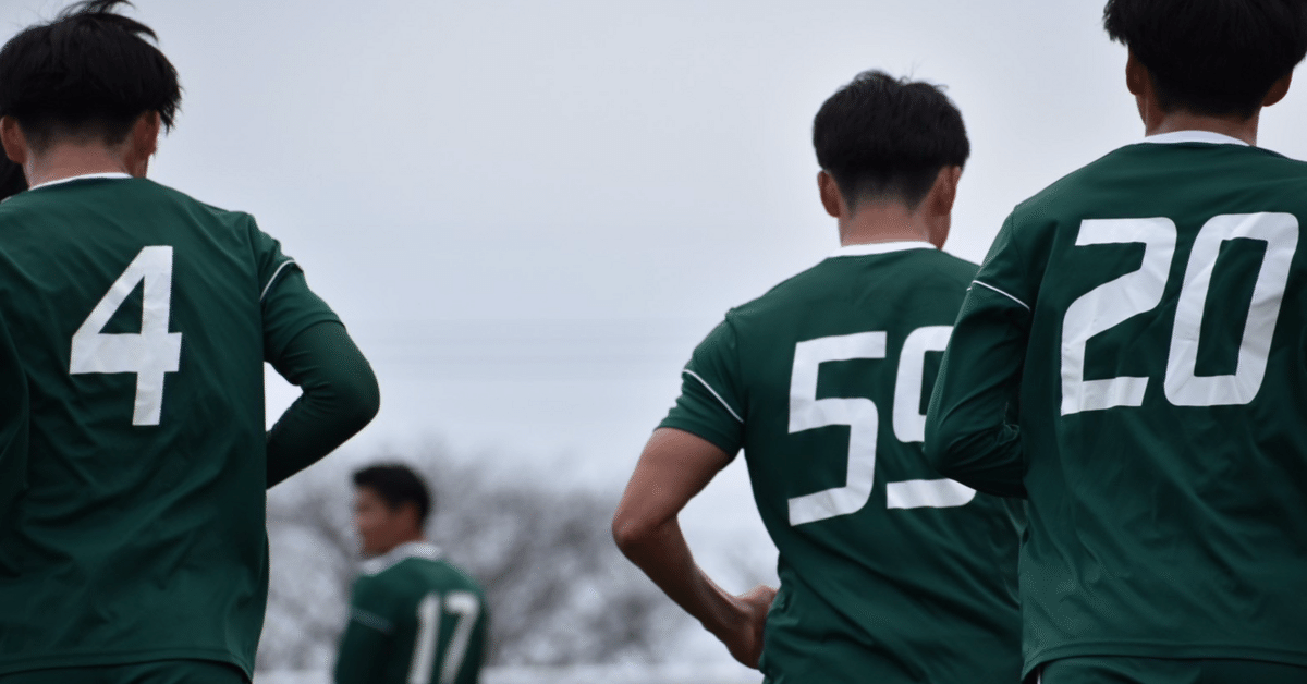 立正大学 サッカー部 ユニフォーム 立正大学サッカー部 サッカー