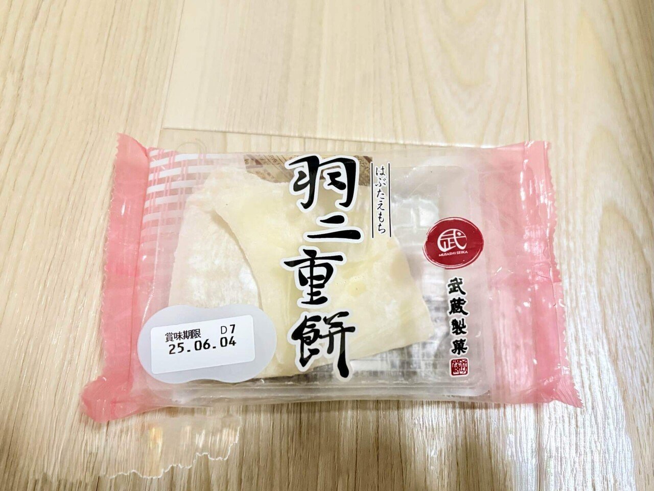 だいふくもち 大福餅 | 京佃煮・京菓子 永楽屋