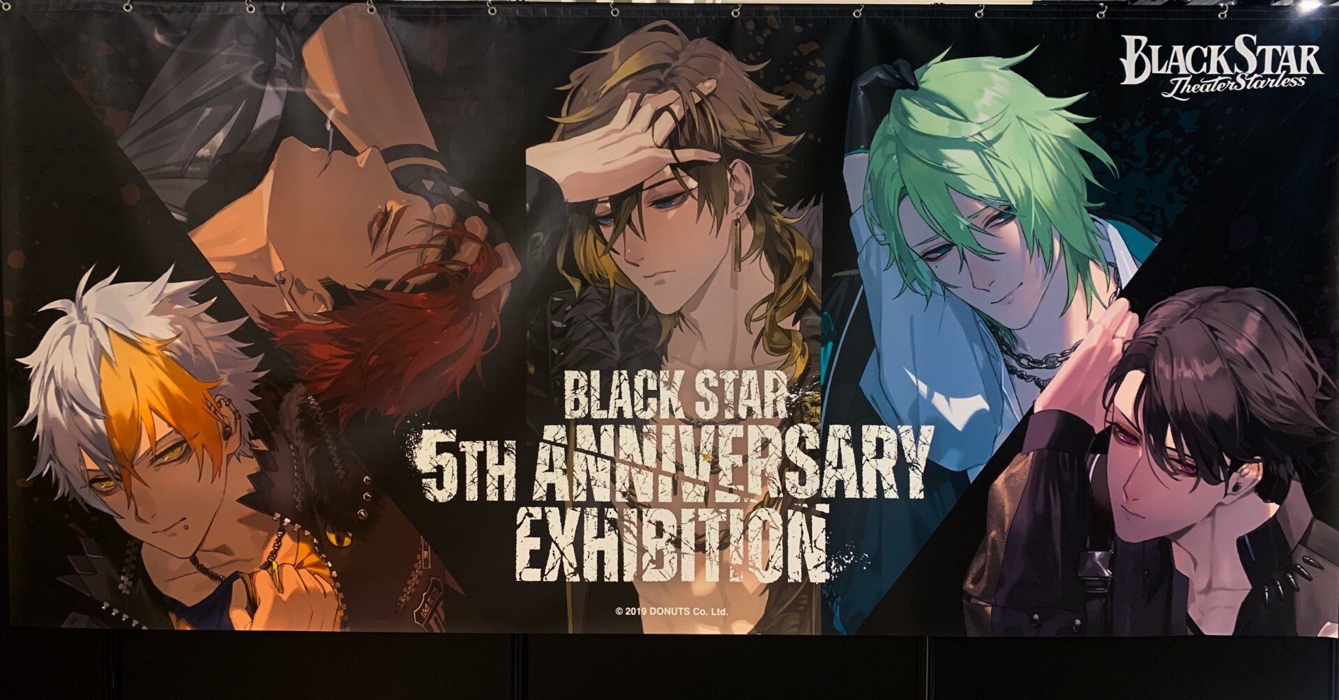 ブラスタ5周年の思い出〜新米お嬢ちゃん、麗しき楽しきマルイモディ