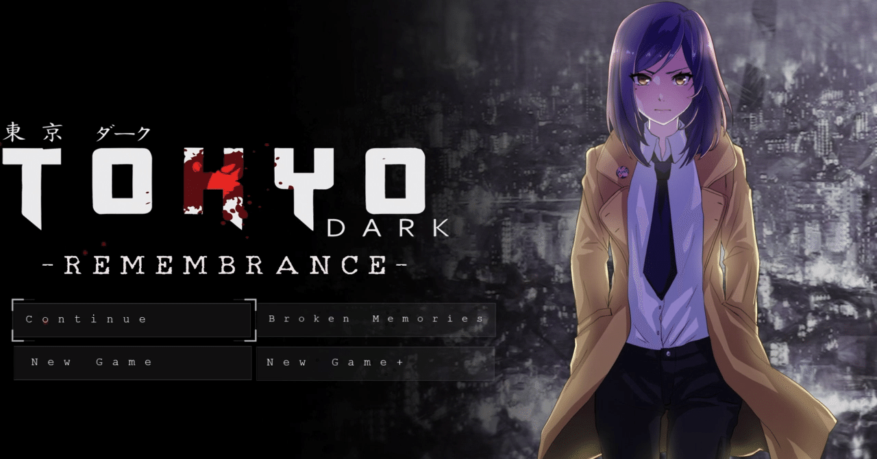 平穏な日常にホラーというスパイスを 竹乃子椎武 たけのこ しいたけ Note