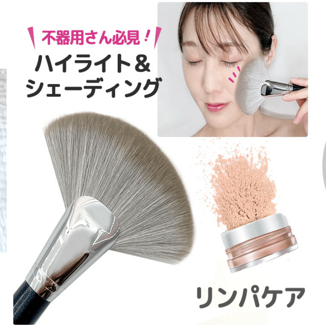 さとう式　リンパケア　ブラシ　新品未開封 さとう式 リンパケア ブラシ 新品未開封 正規品】さとう式リンパケア