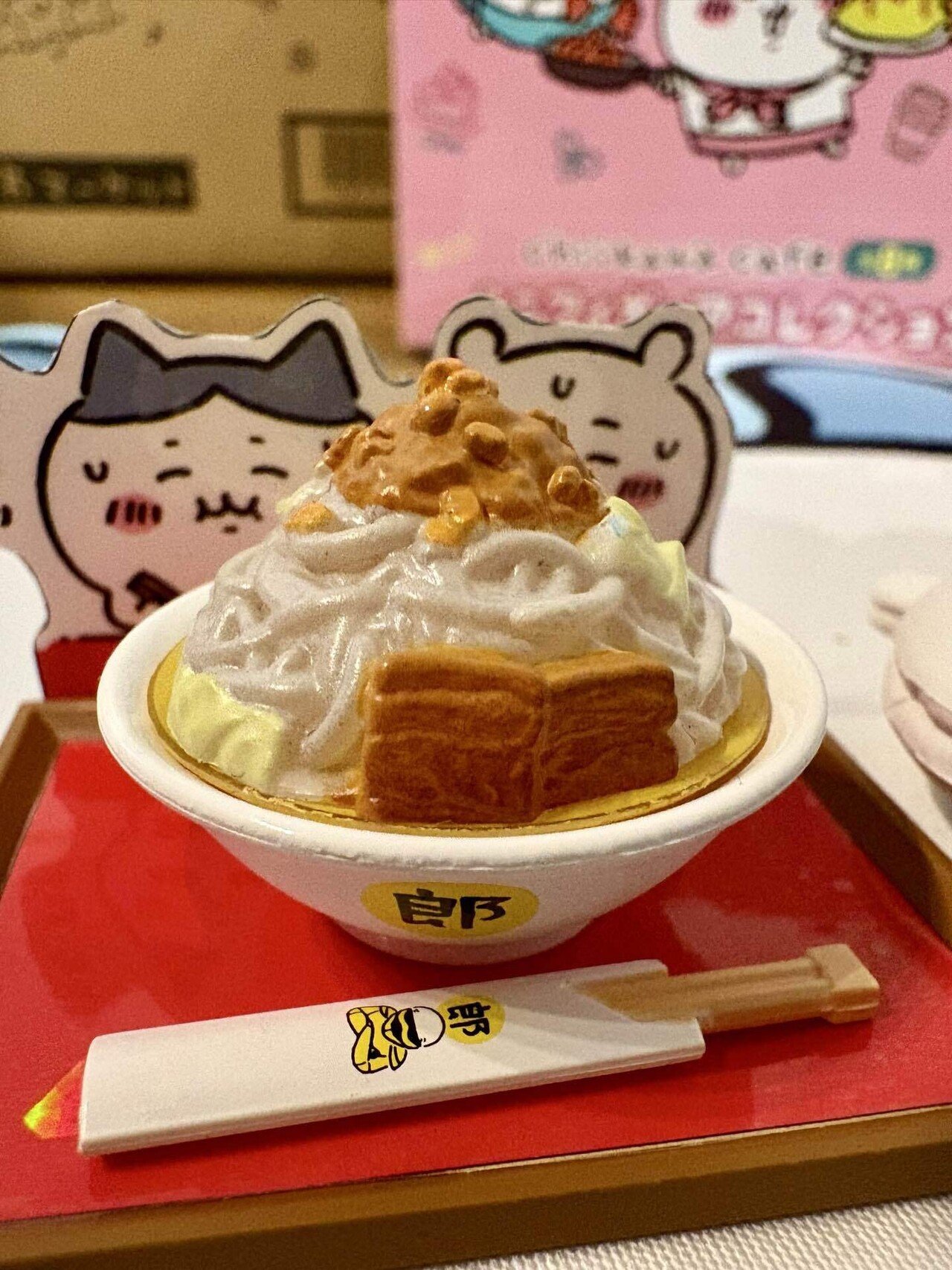 ちい活記録】chiikawa cafe ミニフィギュアコレクションBOX開封