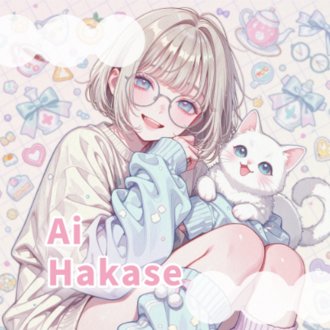 ハカセ アイ (Ai-Hakase)🐱YouTube × 記事でトレンドAIを解説する為のnote🐾